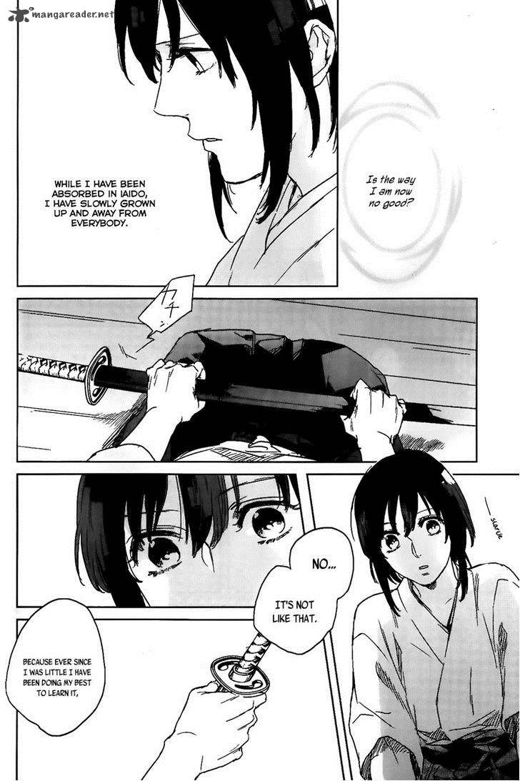 Kamigami No Asobi Chapter 1 Page 14