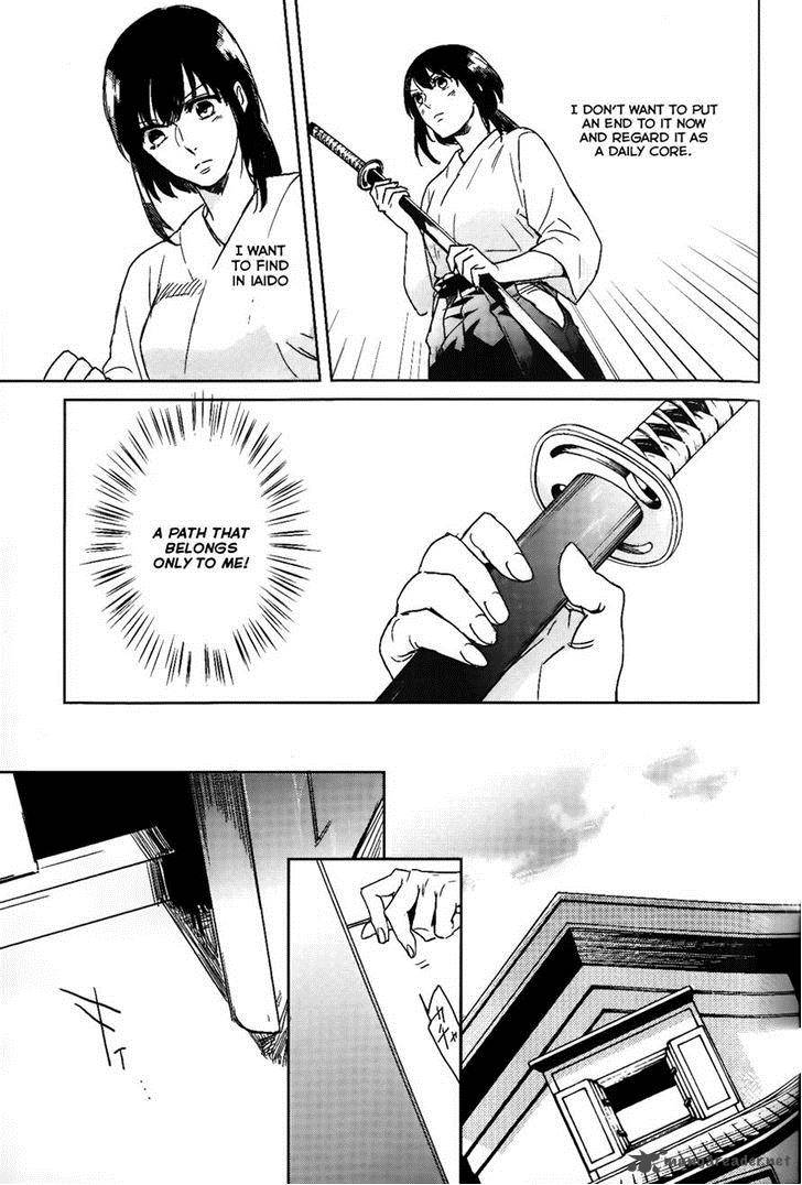 Kamigami No Asobi Chapter 1 Page 15