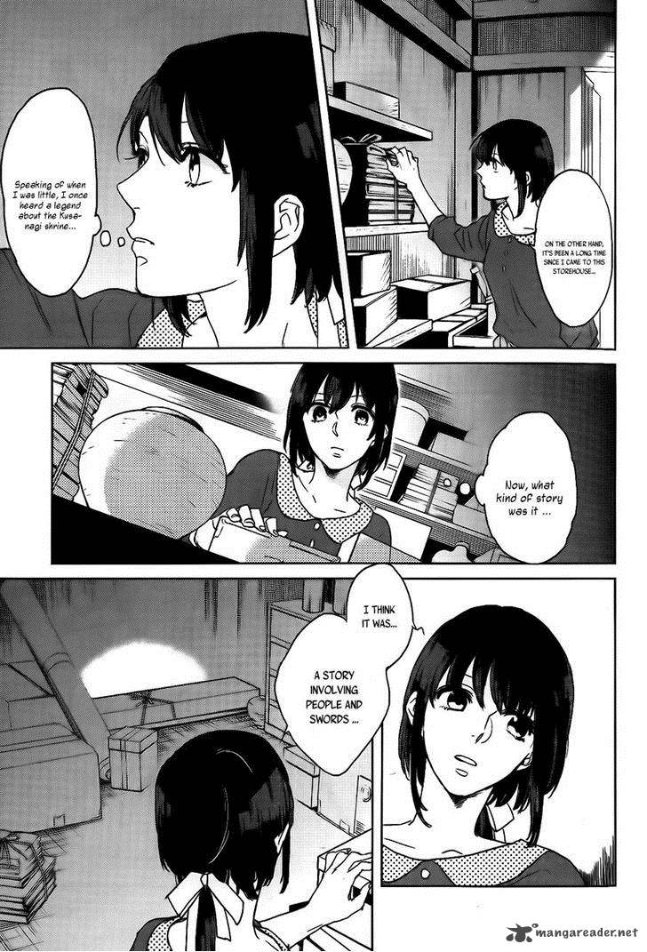 Kamigami No Asobi Chapter 1 Page 17
