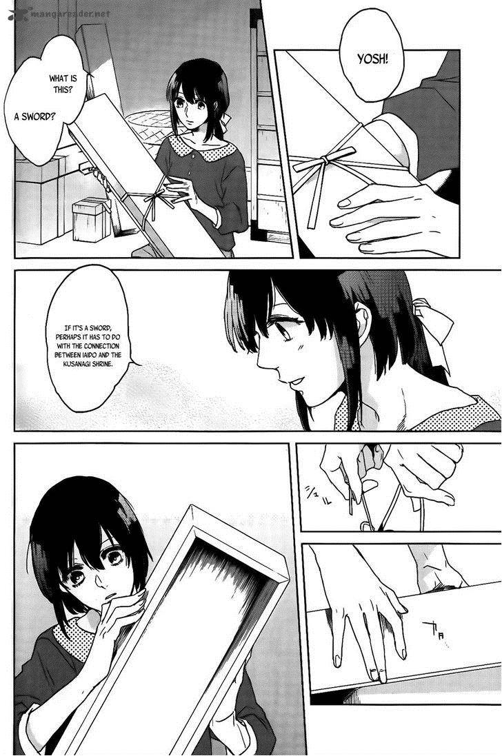 Kamigami No Asobi Chapter 1 Page 18