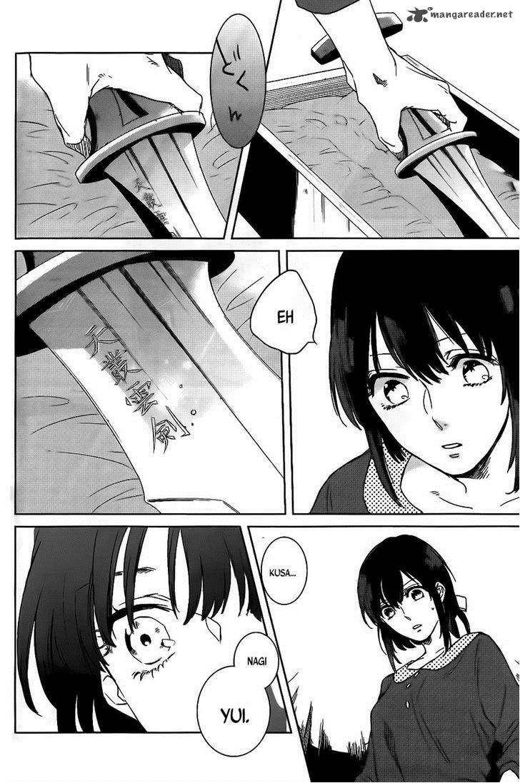 Kamigami No Asobi Chapter 1 Page 20