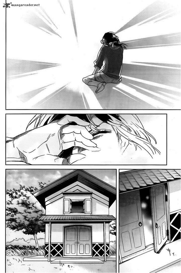Kamigami No Asobi Chapter 1 Page 22