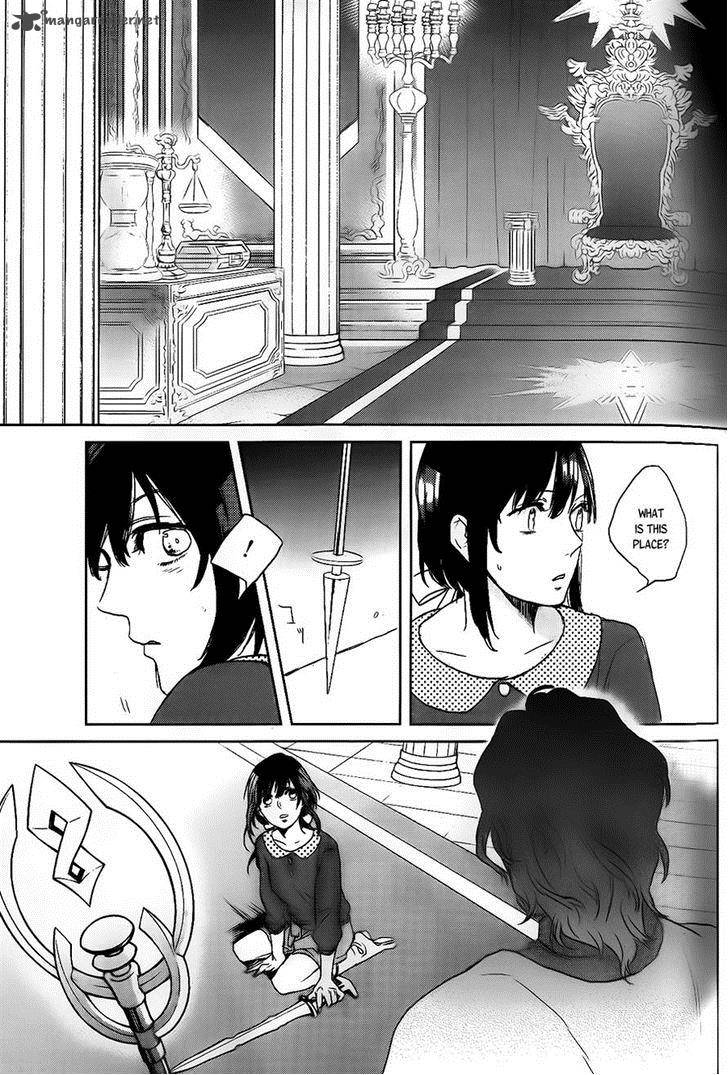 Kamigami No Asobi Chapter 1 Page 25