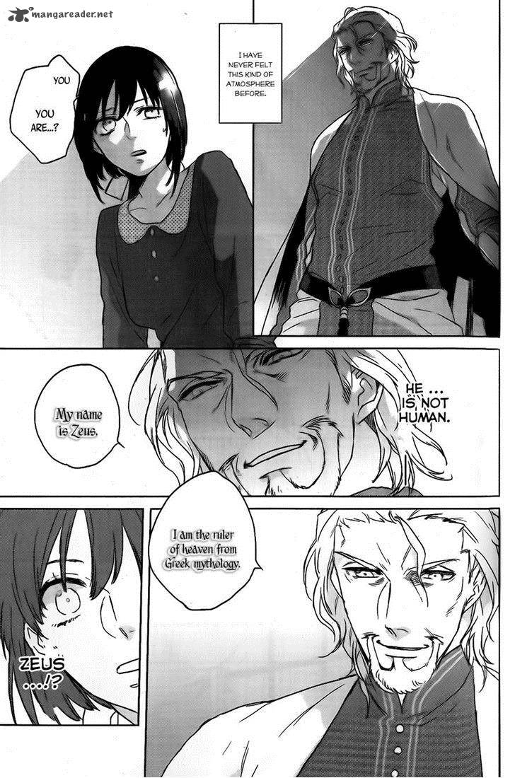Kamigami No Asobi Chapter 1 Page 27