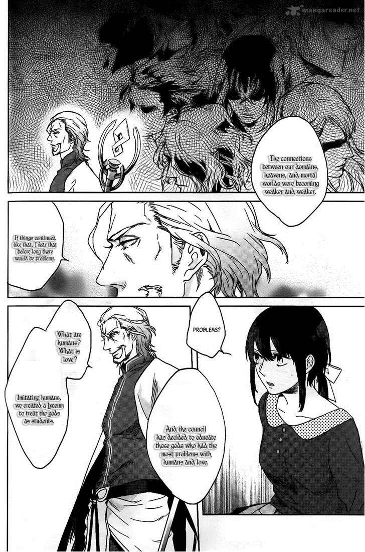 Kamigami No Asobi Chapter 1 Page 30