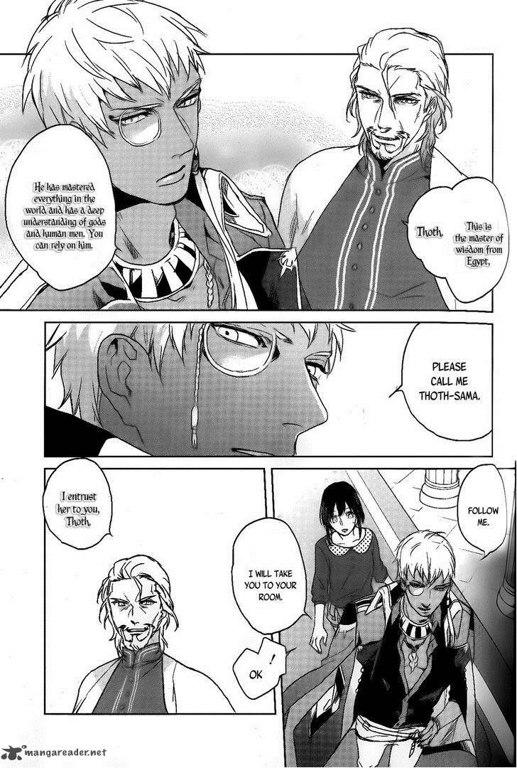 Kamigami No Asobi Chapter 1 Page 35