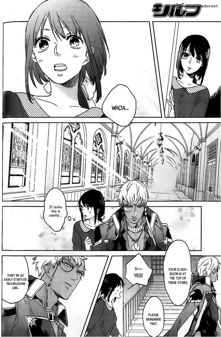 Kamigami No Asobi Chapter 1 Page 36