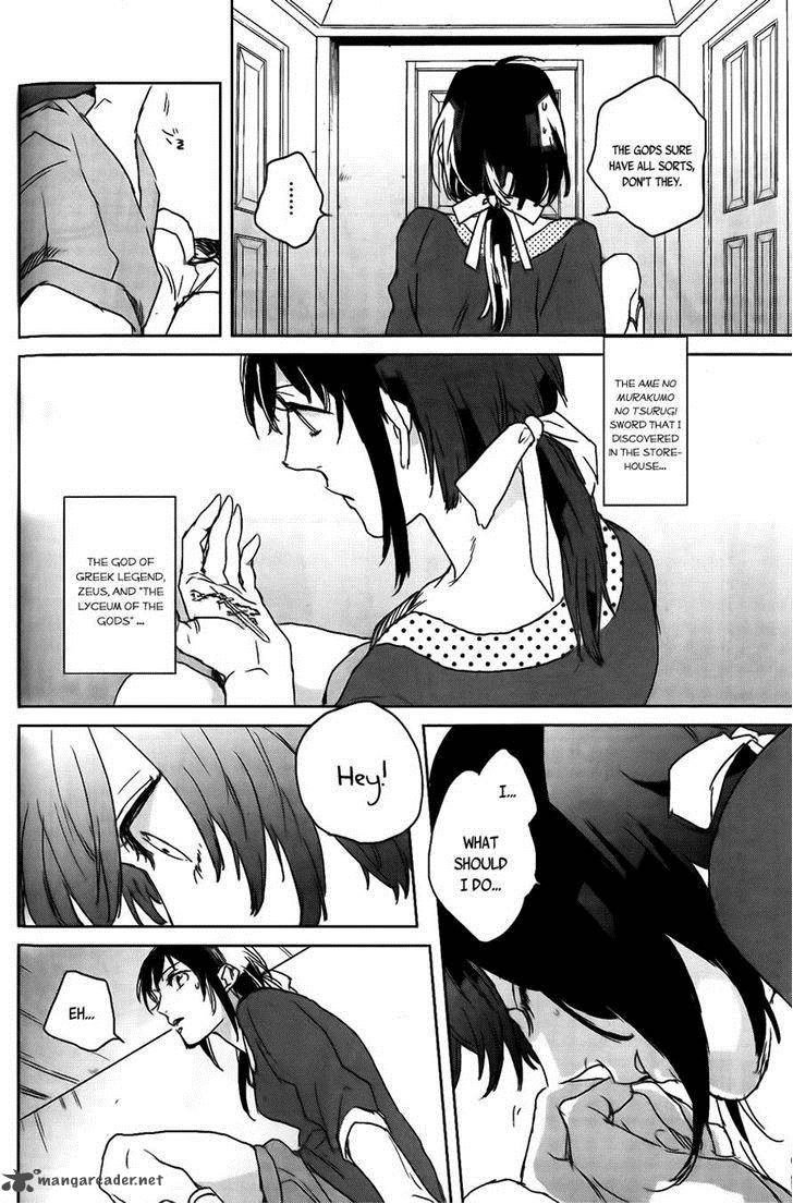 Kamigami No Asobi Chapter 1 Page 38