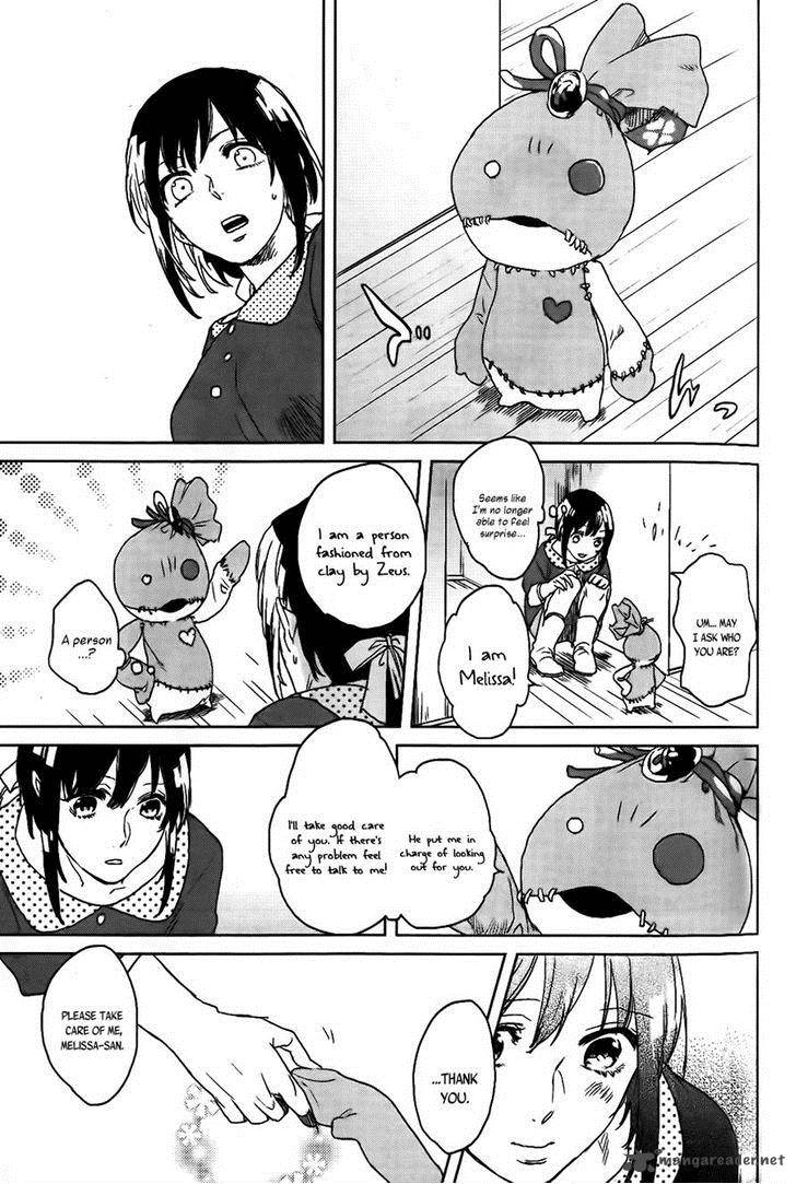Kamigami No Asobi Chapter 1 Page 39