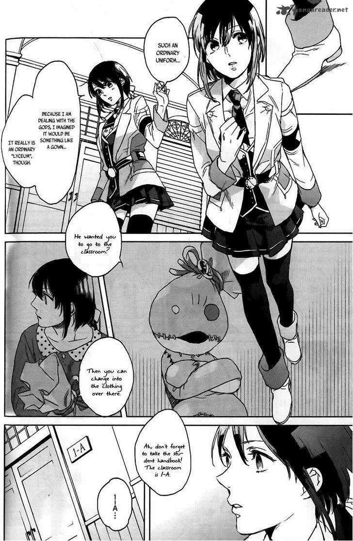 Kamigami No Asobi Chapter 1 Page 40