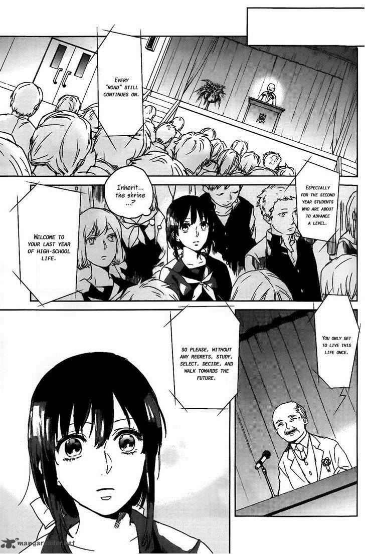 Kamigami No Asobi Chapter 1 Page 9