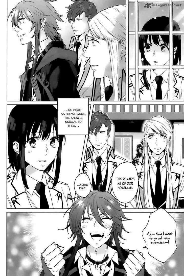 Kamigami No Asobi Chapter 10 Page 12
