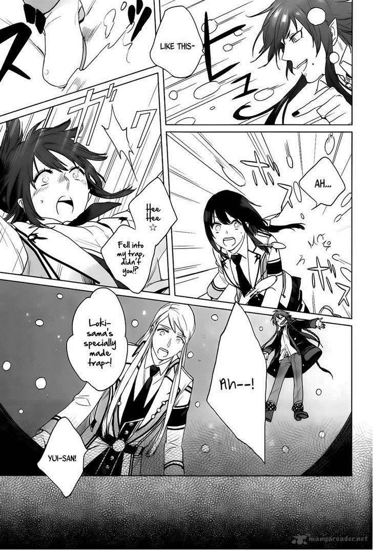 Kamigami No Asobi Chapter 10 Page 17