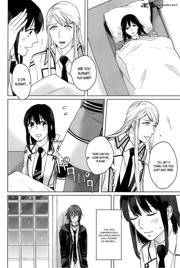 Kamigami No Asobi Chapter 10 Page 18