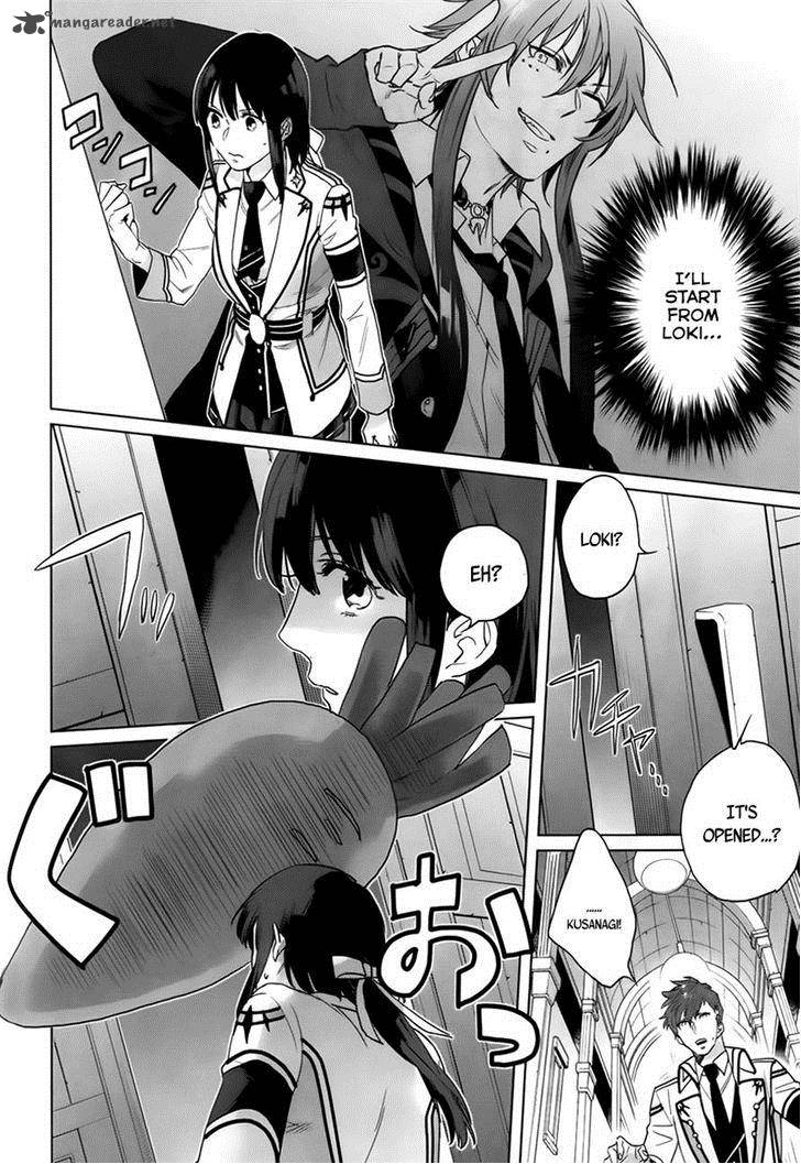Kamigami No Asobi Chapter 10 Page 2