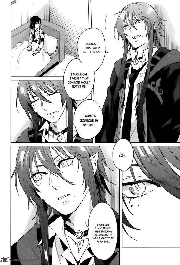 Kamigami No Asobi Chapter 10 Page 22