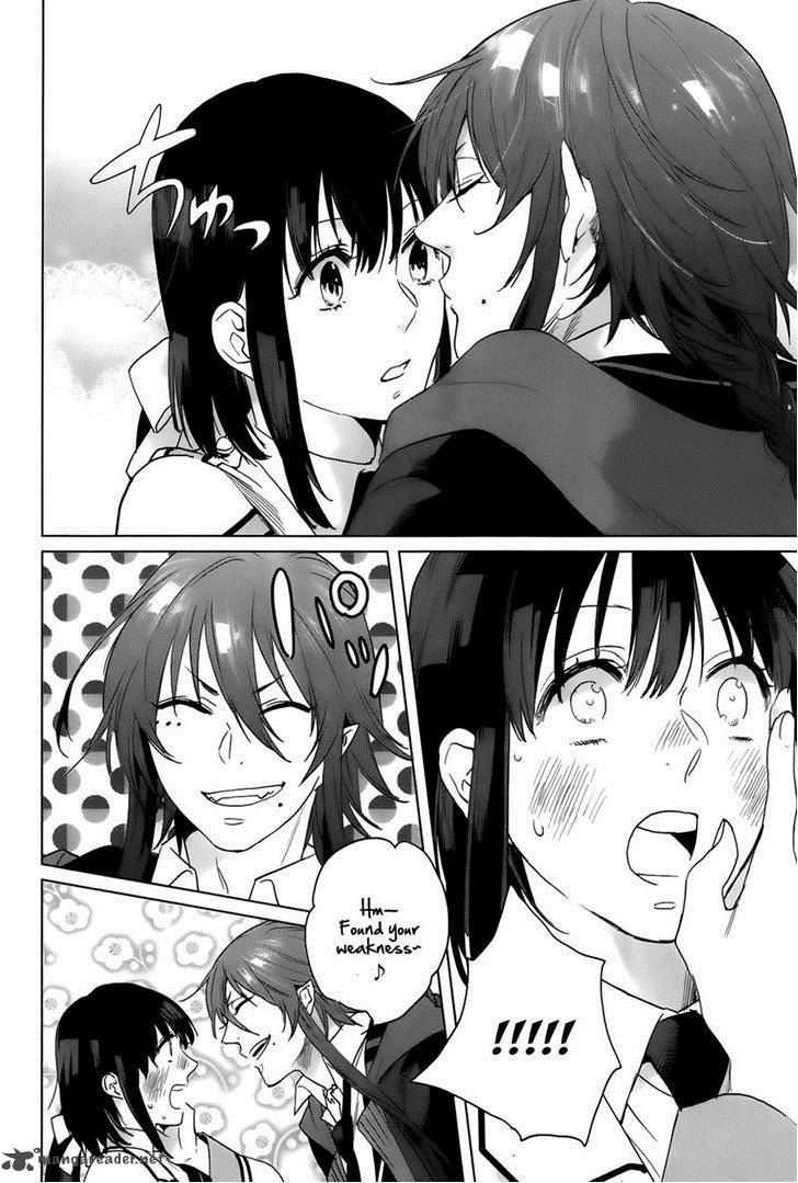 Kamigami No Asobi Chapter 10 Page 24