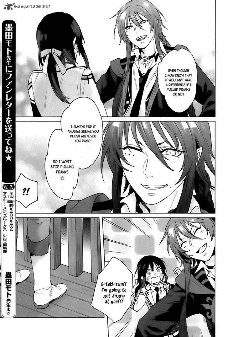 Kamigami No Asobi Chapter 10 Page 25