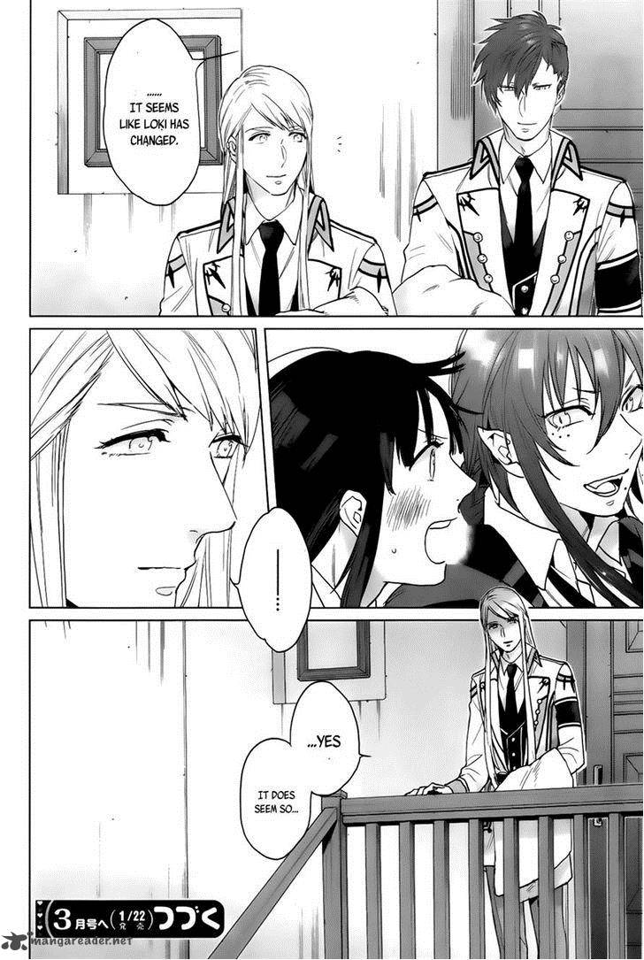 Kamigami No Asobi Chapter 10 Page 26
