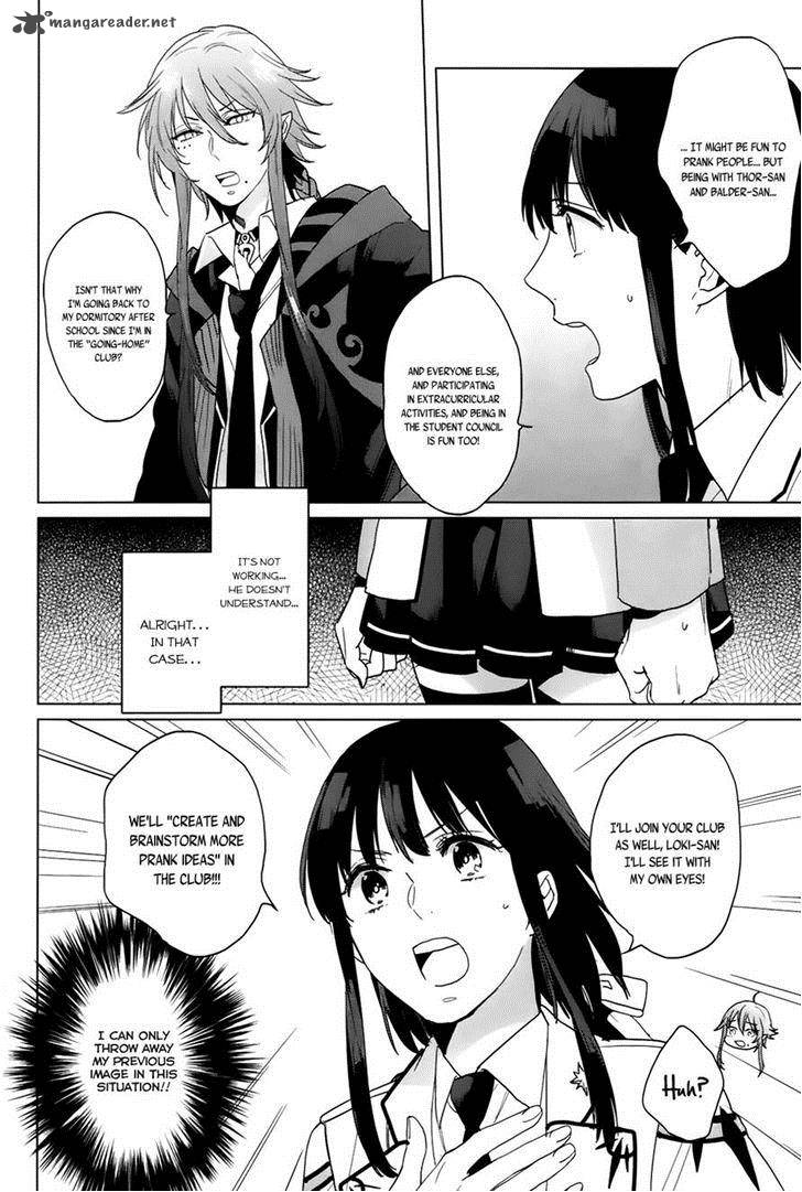 Kamigami No Asobi Chapter 10 Page 4