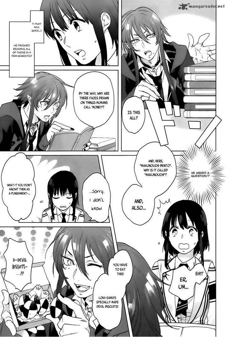 Kamigami No Asobi Chapter 10 Page 7