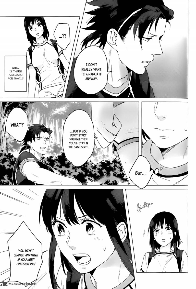 Kamigami No Asobi Chapter 11 Page 17