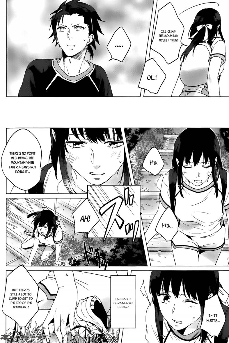 Kamigami No Asobi Chapter 11 Page 18