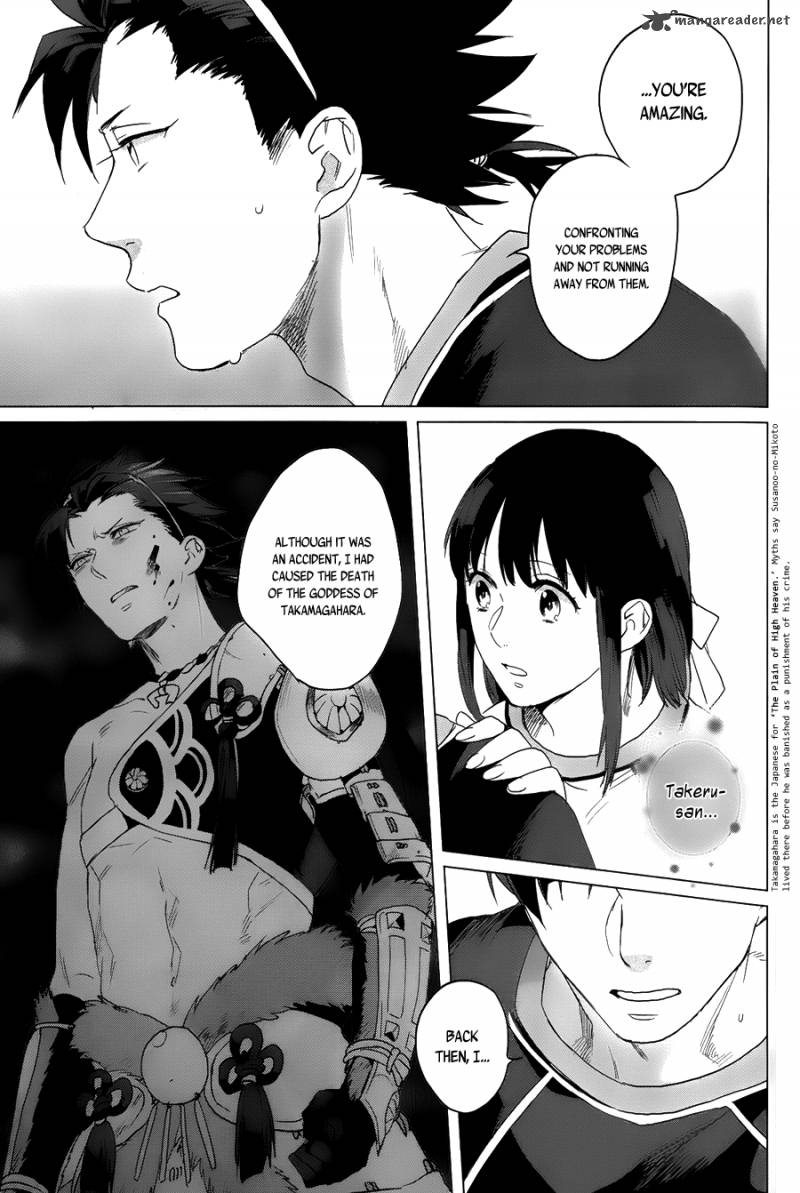 Kamigami No Asobi Chapter 11 Page 21
