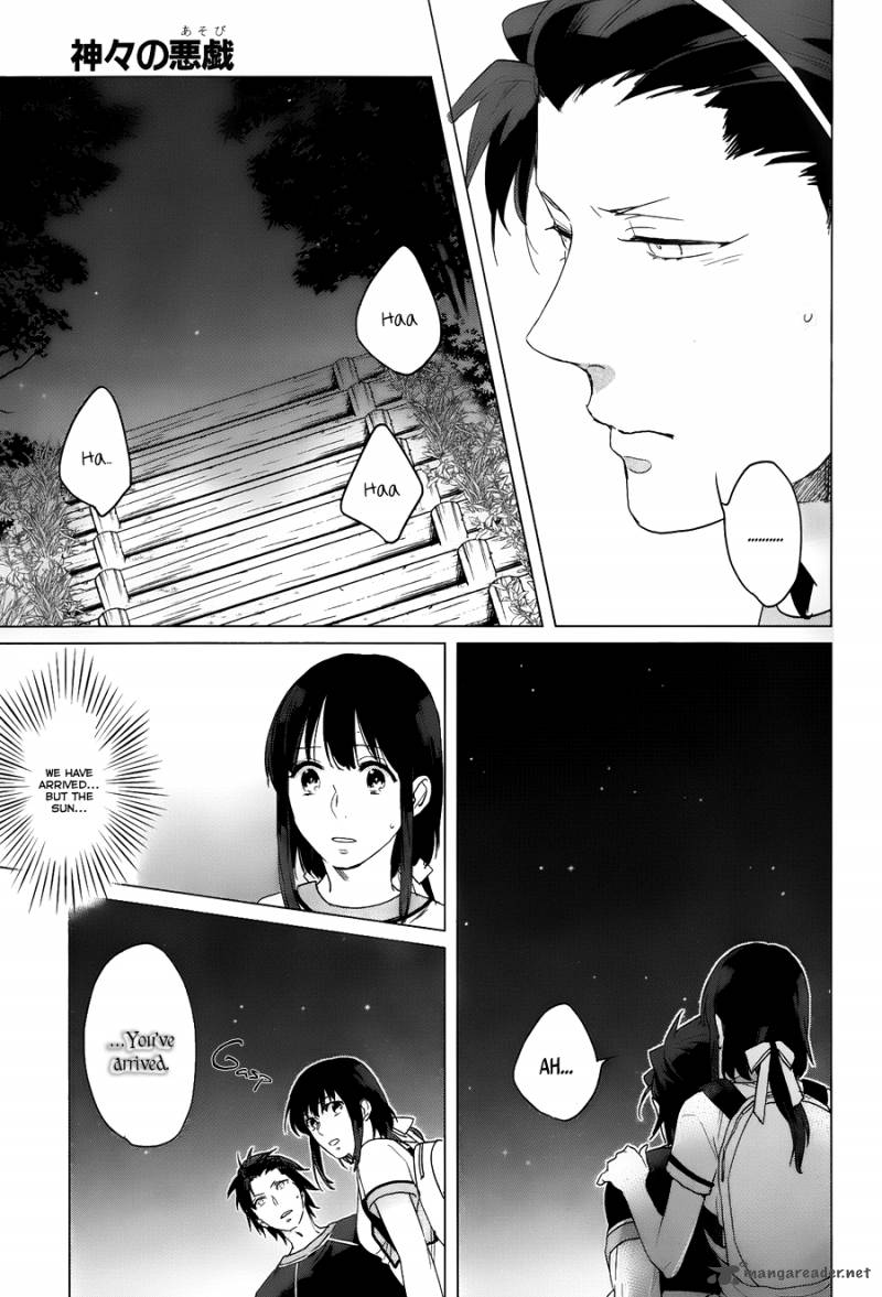 Kamigami No Asobi Chapter 11 Page 23