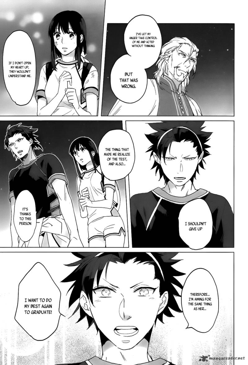 Kamigami No Asobi Chapter 11 Page 25