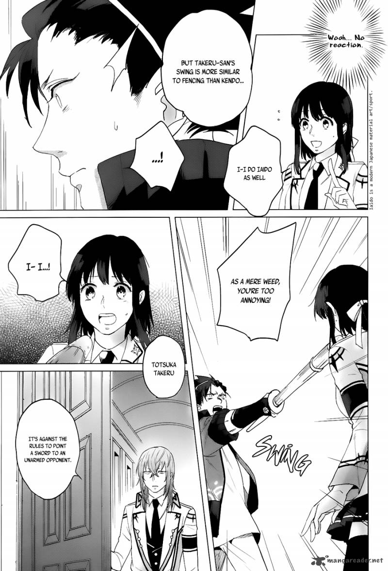 Kamigami No Asobi Chapter 11 Page 9