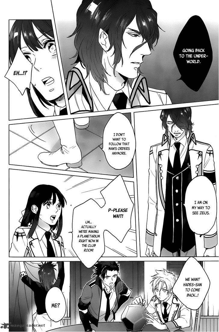 Kamigami No Asobi Chapter 12 Page 13