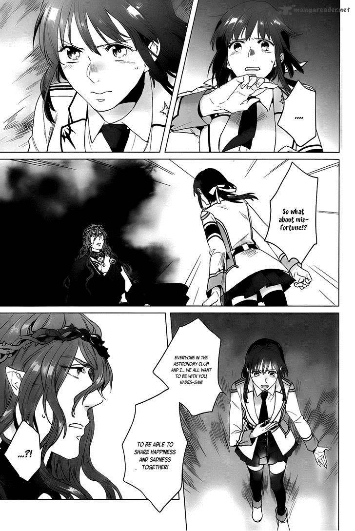 Kamigami No Asobi Chapter 12 Page 16