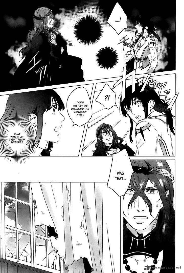 Kamigami No Asobi Chapter 12 Page 18