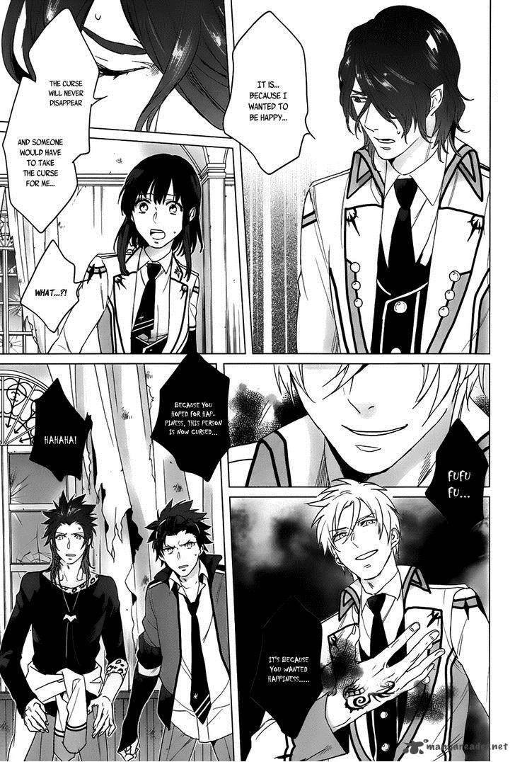 Kamigami No Asobi Chapter 12 Page 20