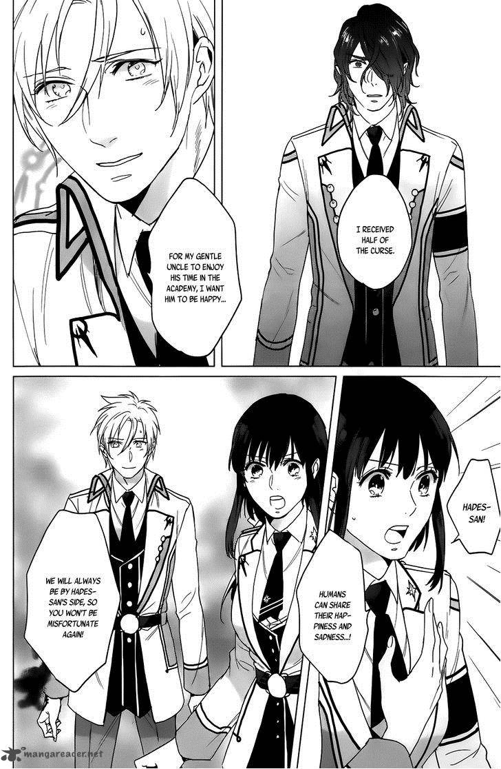 Kamigami No Asobi Chapter 12 Page 23
