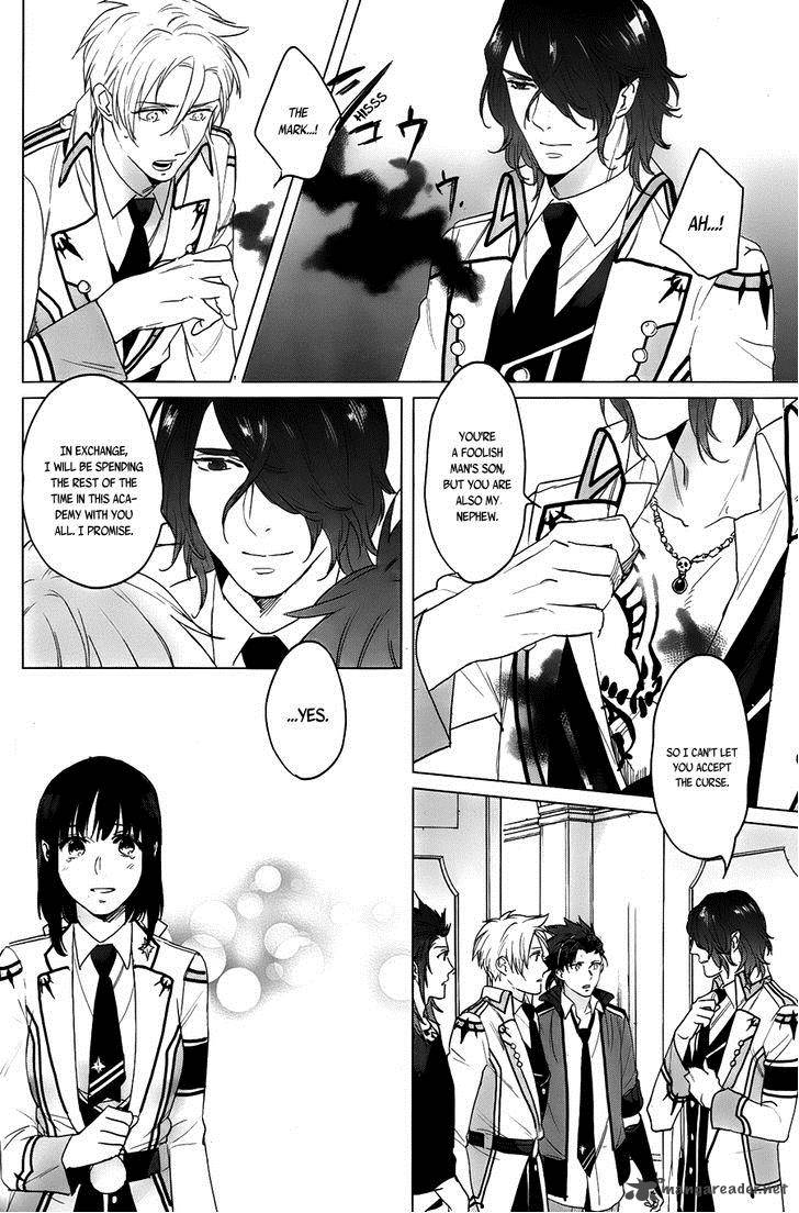 Kamigami No Asobi Chapter 12 Page 25