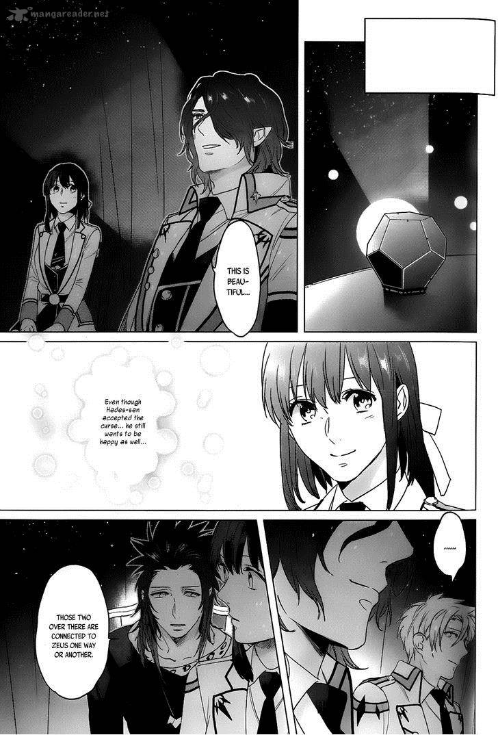 Kamigami No Asobi Chapter 12 Page 26
