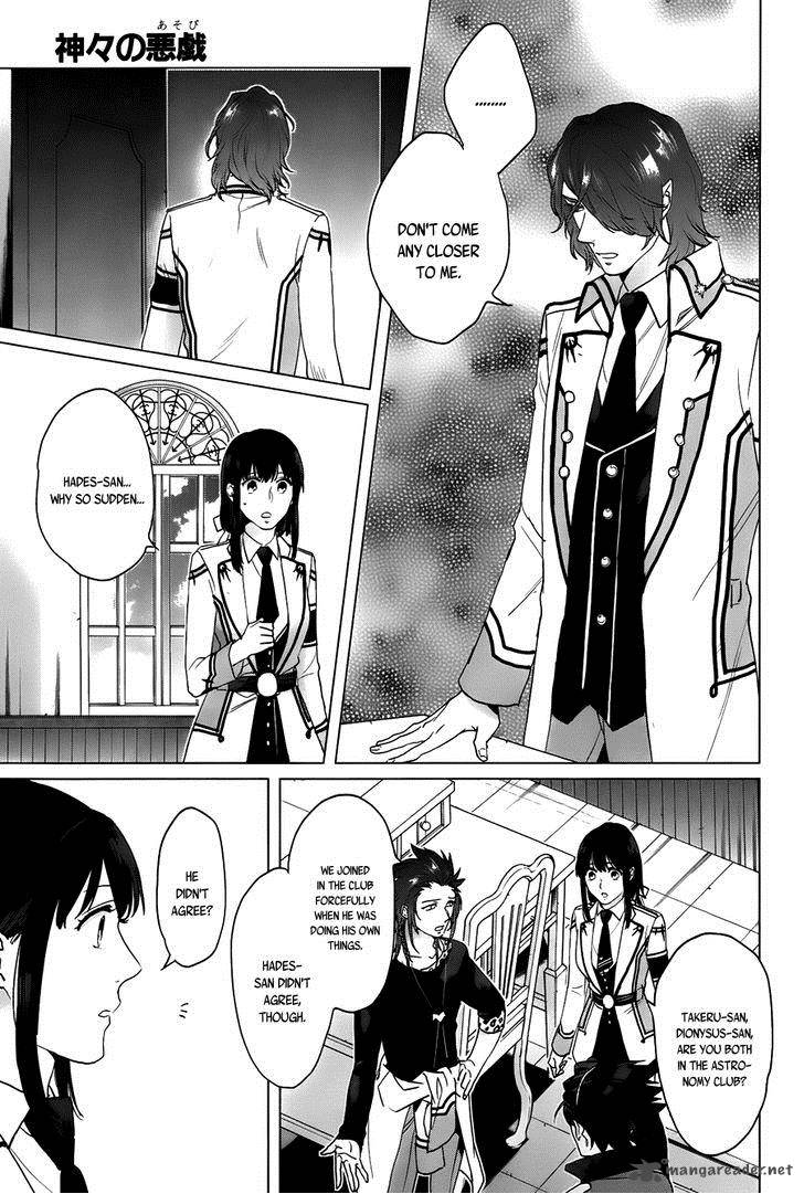 Kamigami No Asobi Chapter 12 Page 4
