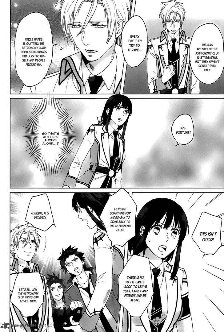 Kamigami No Asobi Chapter 12 Page 5