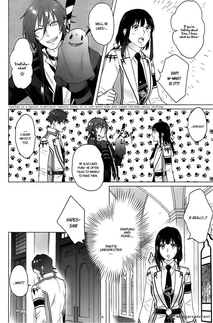 Kamigami No Asobi Chapter 12 Page 7