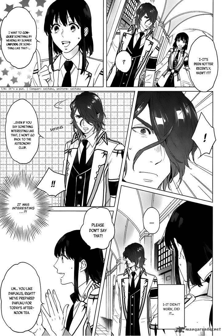 Kamigami No Asobi Chapter 12 Page 8