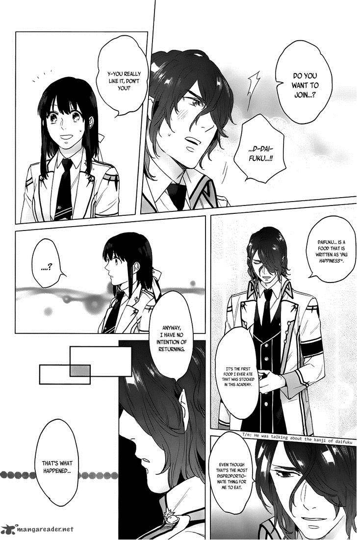 Kamigami No Asobi Chapter 12 Page 9