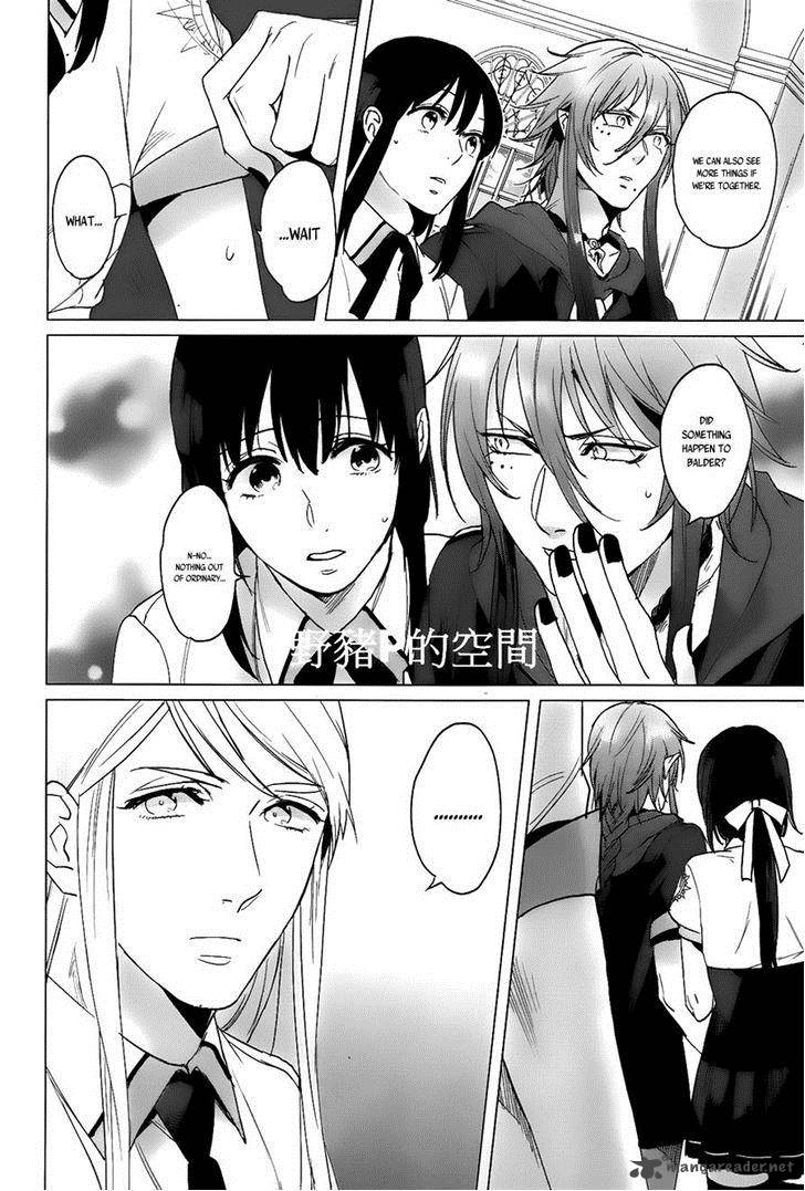 Kamigami No Asobi Chapter 13 Page 10