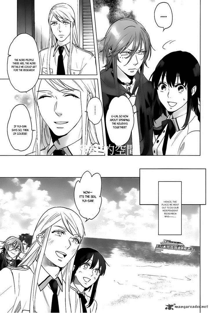 Kamigami No Asobi Chapter 13 Page 11
