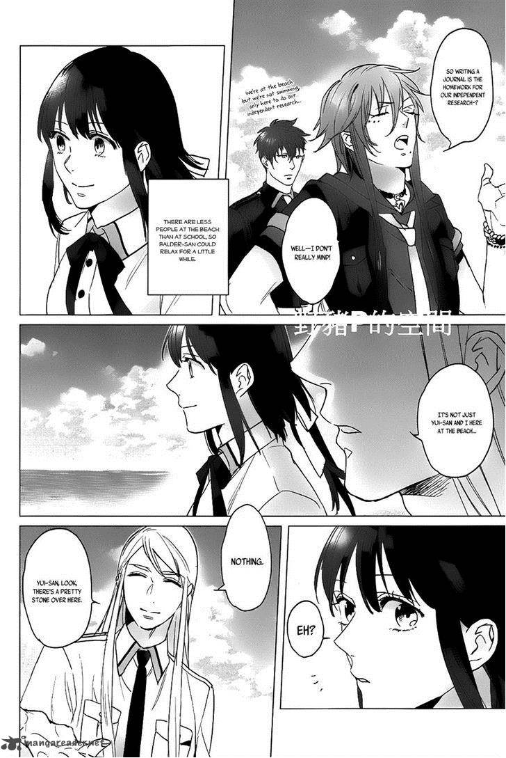 Kamigami No Asobi Chapter 13 Page 12