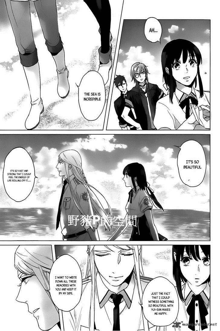 Kamigami No Asobi Chapter 13 Page 13