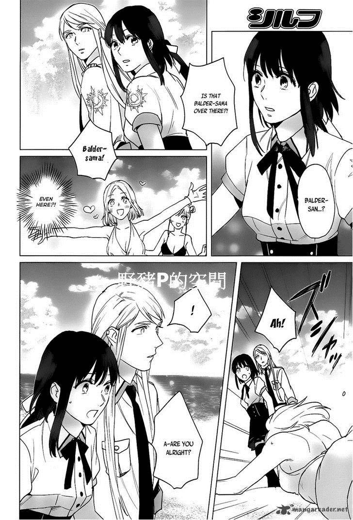 Kamigami No Asobi Chapter 13 Page 14