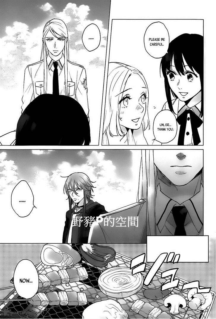 Kamigami No Asobi Chapter 13 Page 15