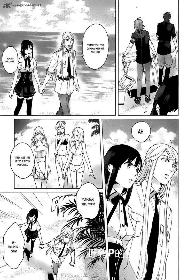 Kamigami No Asobi Chapter 13 Page 19